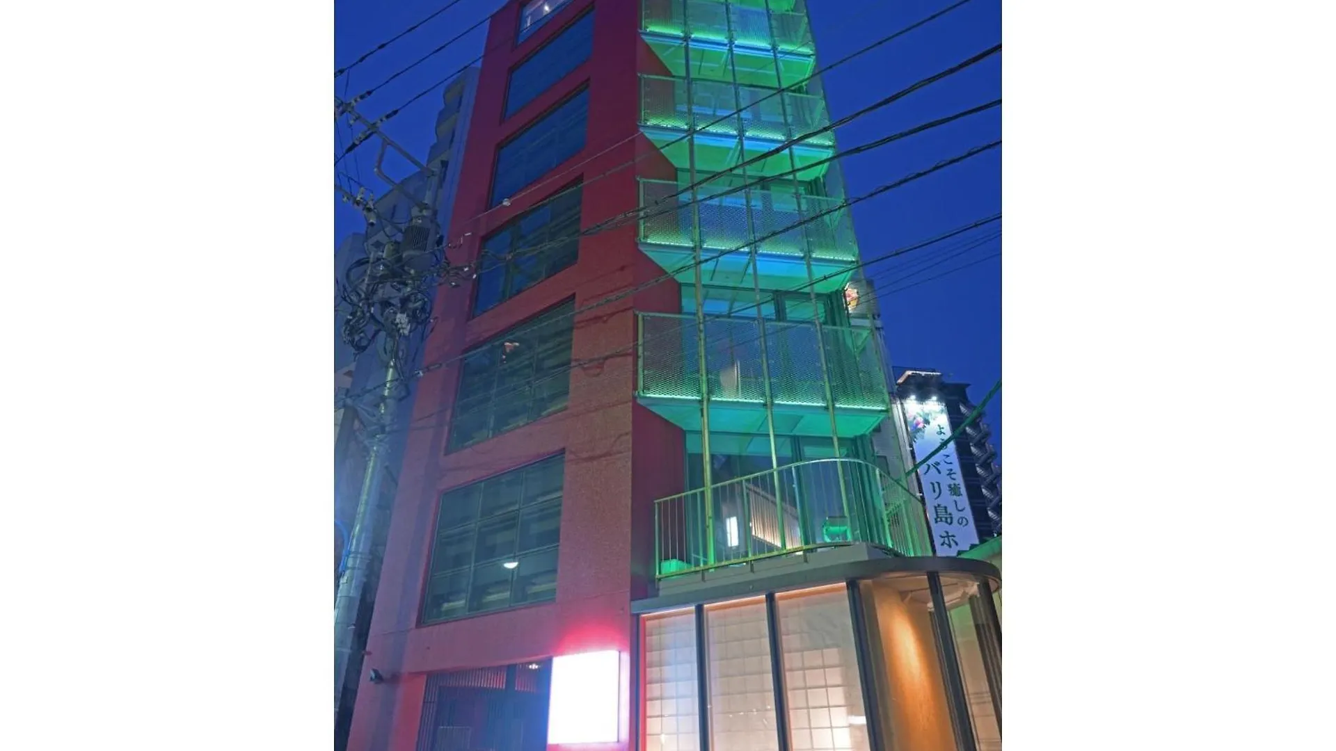 Ele Cabin Shinjuku Kabukicho - Vacation Stay 97763V Präfektur Tokio 0*,  Japan